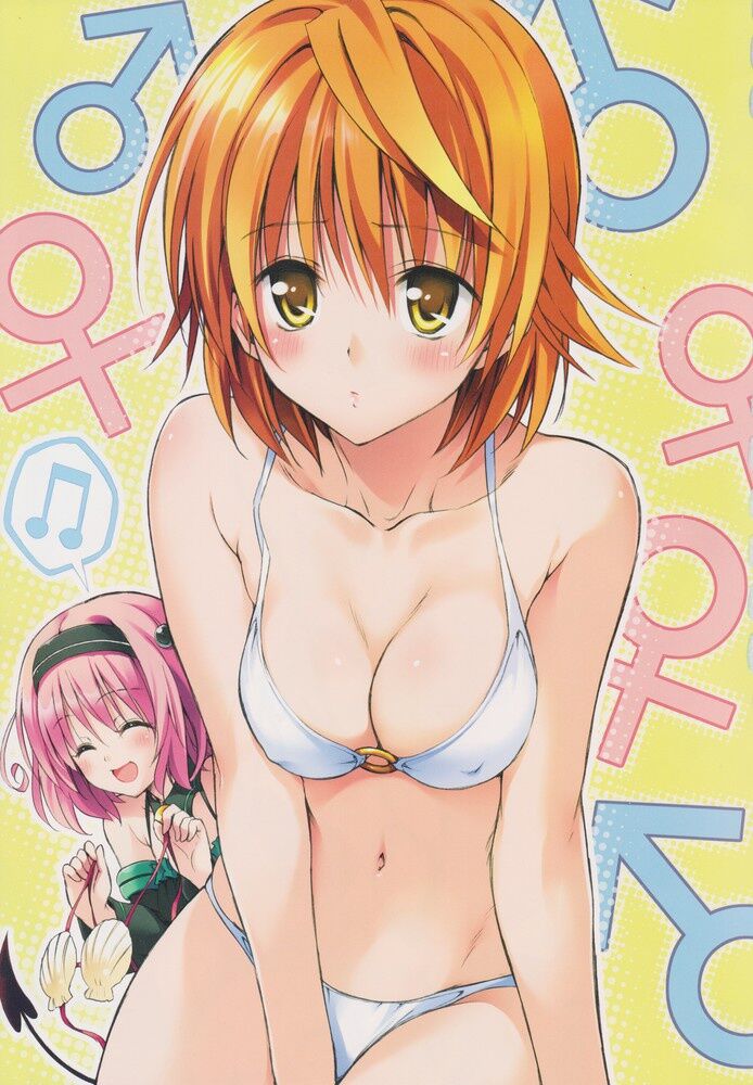 ToLOVEるで一番お前らの性癖を歪ませたキャラクターwwwwwwwwwwwwwwwのトップ画像