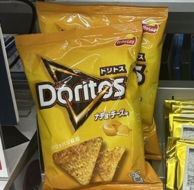 【画像】ぼっちざろっくのグッズ売場ｗｗｗｗｗｗｗｗｗｗｗｗｗｗｗのトップ画像
