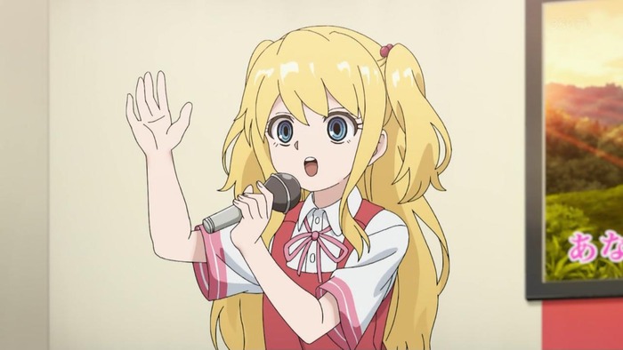 【悲報】怪異と乙女と神隠し　のどかちゃんがヤバいことにのトップ画像