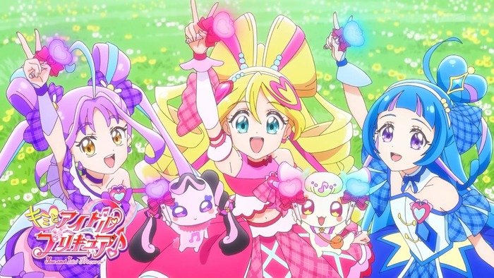 キミとアイドルプリキュア♪って腋アニメだよなwwwwwwwwのトップ画像