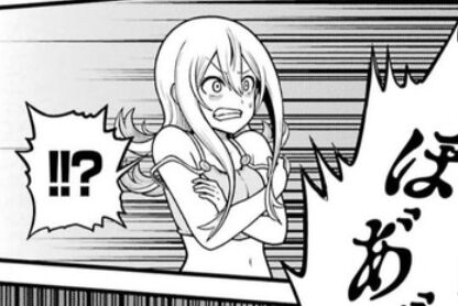 【画像】エロコメディ漫画「不徳のギルド」バトル漫画みたいになるのトップ画像