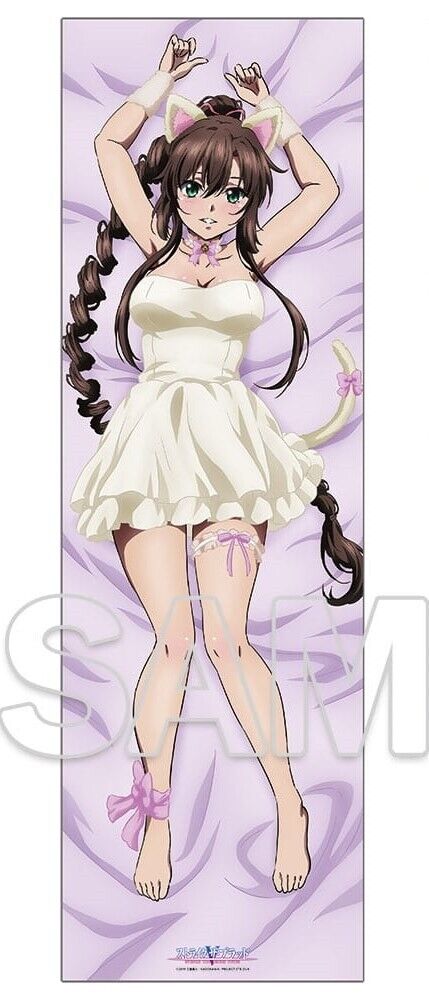 朝紗矢華さん、たいへんいやらしいのトップ画像