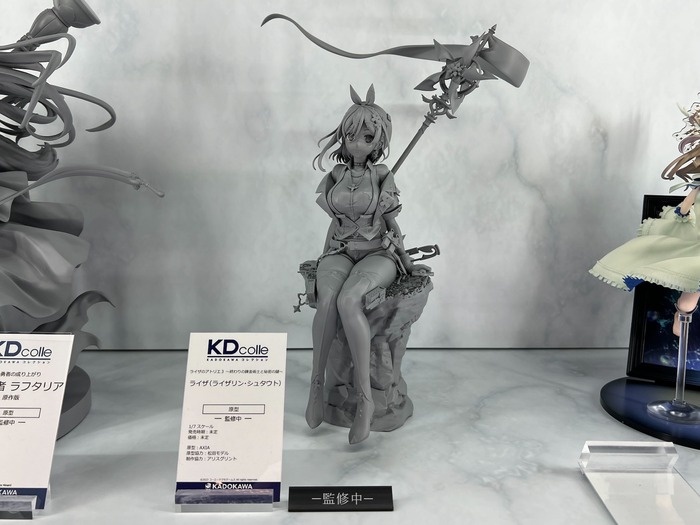 【朗報】ライザさん、まだまだまだまだまだまだまだまだまだまだ新作フィギュアが制作中wwwのトップ画像