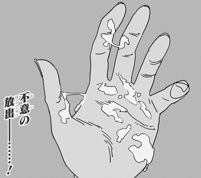 【画像】碇シンジさん、ジャンプ漫画にアスカでシコったこと蒸し返されるのトップ画像
