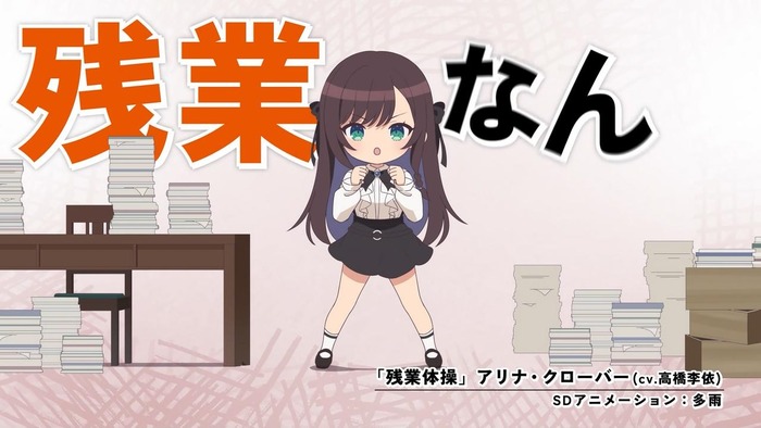 ギルドの受付嬢アリナさんのキャラソンwwwwwwwwwのトップ画像