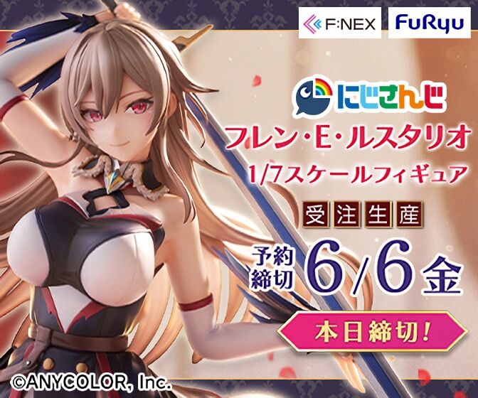 胸にブルマ履いた尻がくっついたフィギュアの予約が今日までだけどどうする?のトップ画像