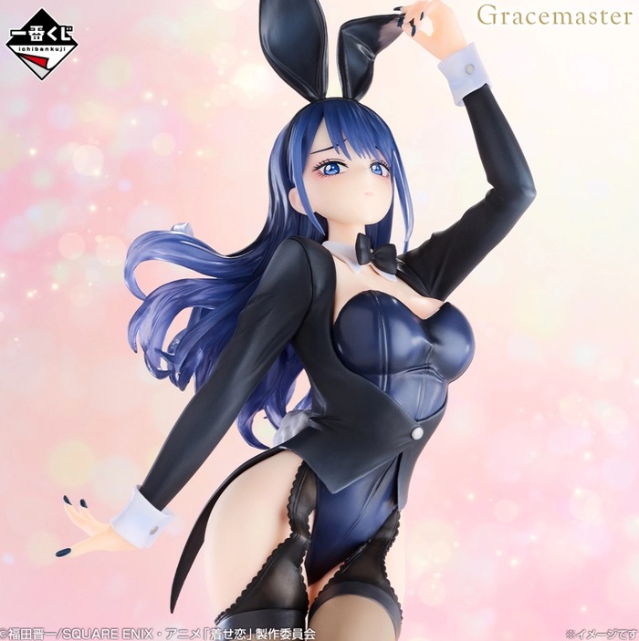 フィギュアで癒されると健康に良いのトップ画像