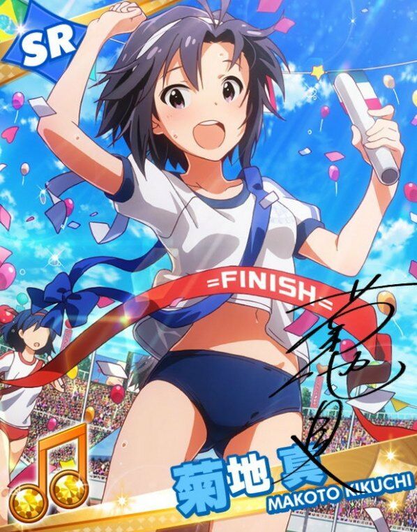 ボーイッシュいいよねのトップ画像