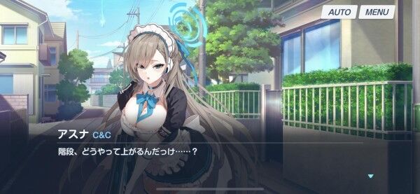 思ってたのと違ったキャラwwwwwwwwのトップ画像
