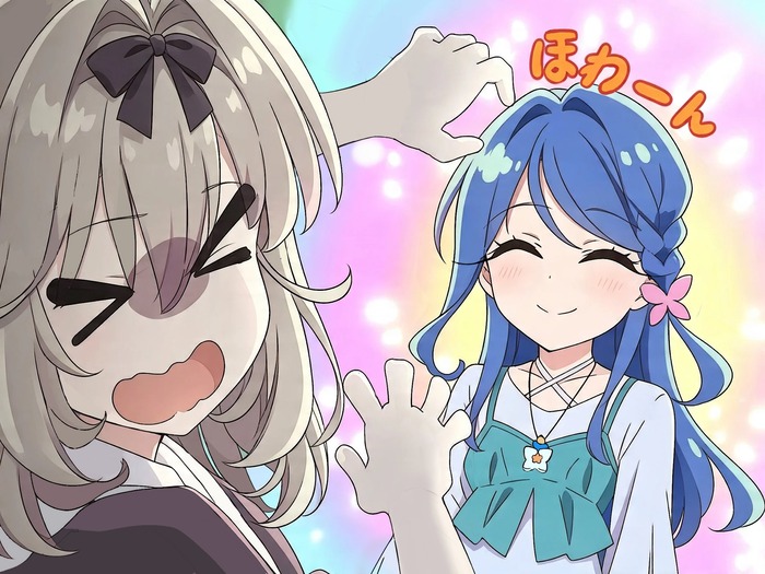 るるクレは大変血行に良いのトップ画像