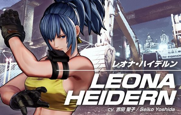 レオナとかいう格ゲーキャラwwwwwwwのトップ画像