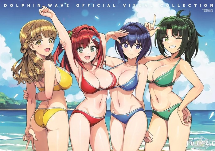 お世話になっているキャラ教えてくれのトップ画像