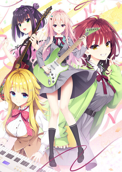 ライムライト・レモネードジャム 感想のトップ画像