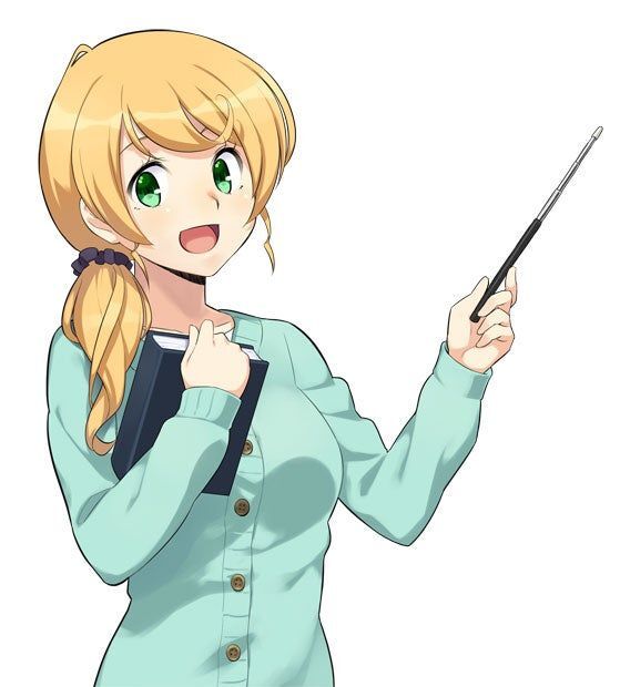 エ〇ン先生えっちだよなのトップ画像