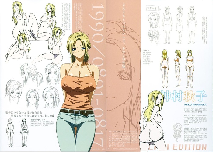 熟女趣味って一定数いるよなwwwwwwwwwのトップ画像