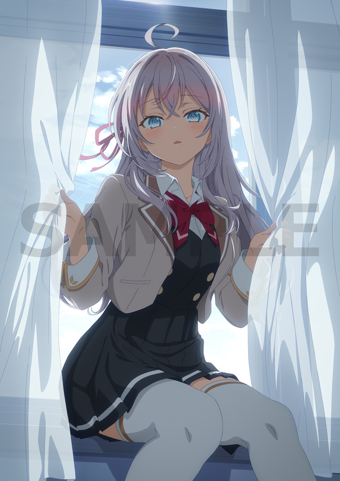 アーリャさんの思い出のトップ画像