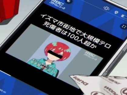 ジークアクスのアマテさん身バレして公開捜査されることにwwwwwwwのトップ画像