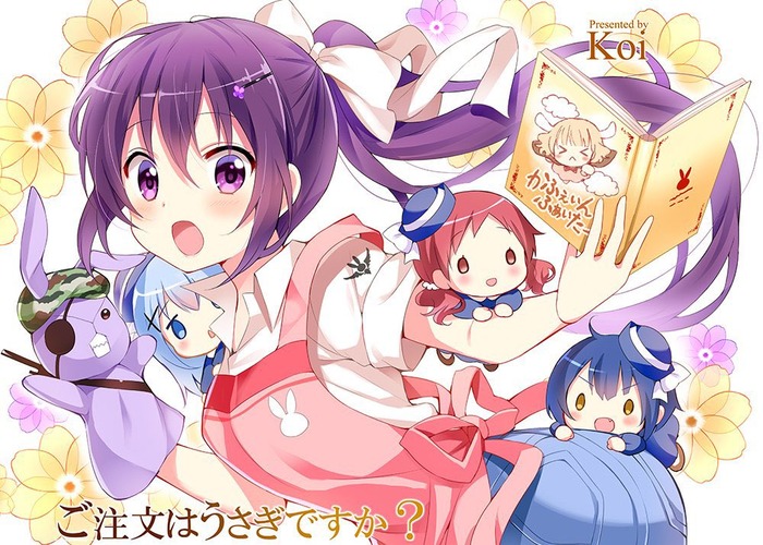真夜中のリゼちゃん画像スレのトップ画像
