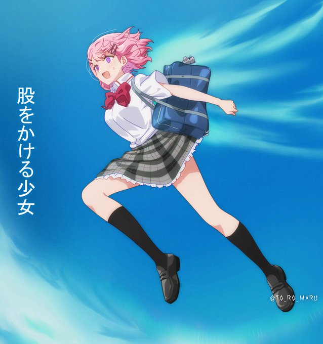 同性恋愛と引き換えにハーレムを要求した女のトップ画像