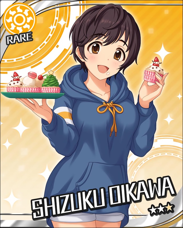 及川雫ちゃんの母乳搾りたいのトップ画像