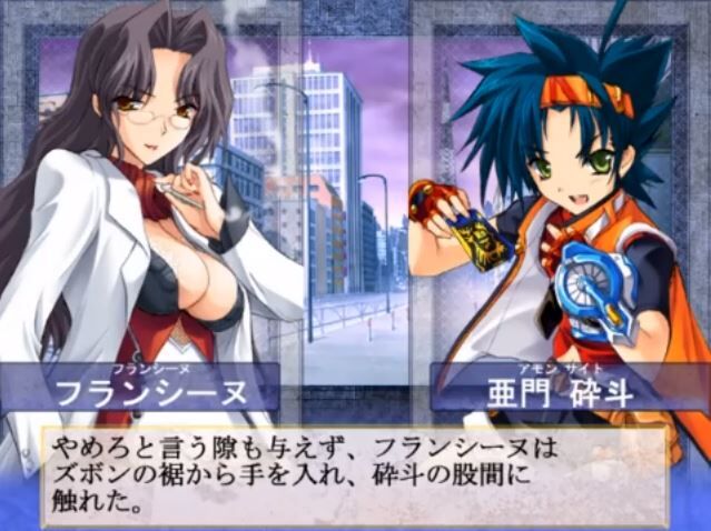 おねショタとかいう一大勢力のトップ画像