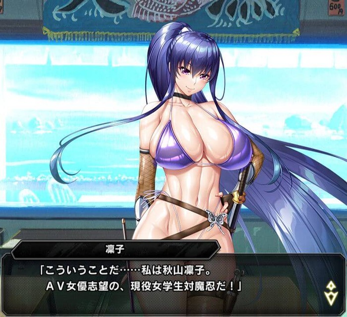 対魔忍で1番好きなキャラのトップ画像