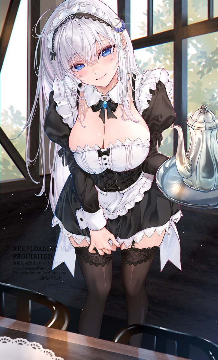 メイドさんはええですねえのトップ画像