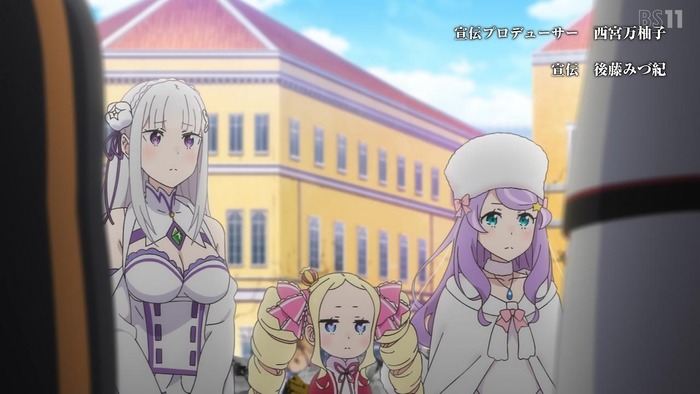 【リゼロ4期1話】エミリアさん相変わらずデカいwwwwwwwのトップ画像