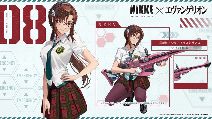 NIKKEのエヴァコラボwwwwwwwwのトップ画像