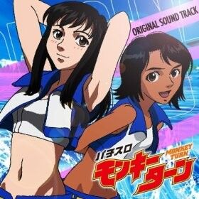 ヒロインより別の女キャラのほうが人気が出てしまった漫画といえば?のトップ画像