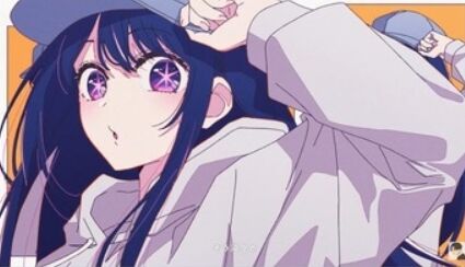 【画像】推しの子の主人公のアイちゃんガチで可愛過ぎるのトップ画像