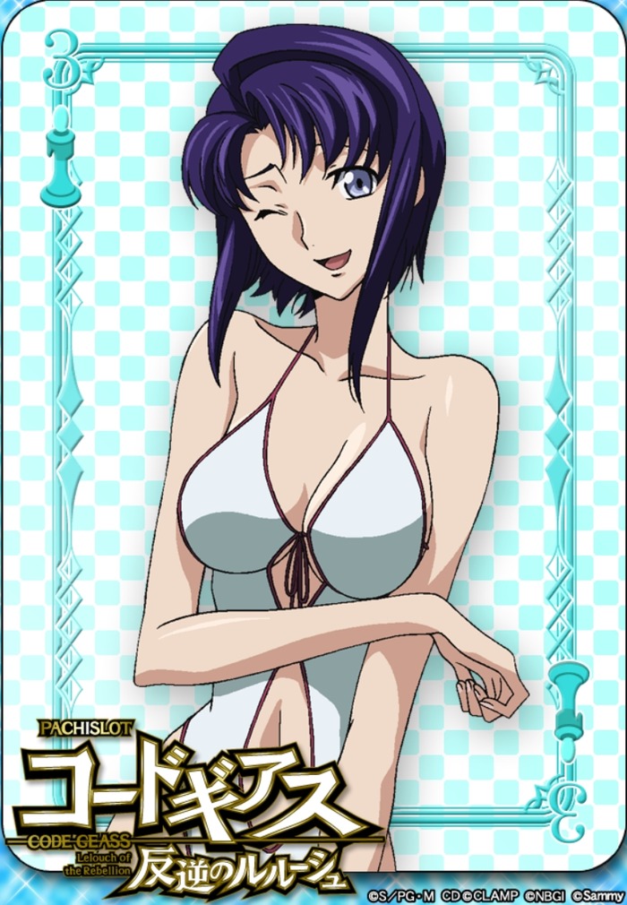 ギアスのセシルとかいうキャラのトップ画像