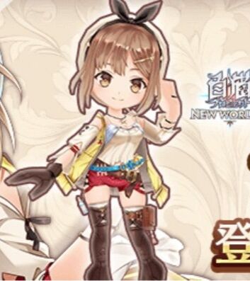 ライザさん、またしてもコラボするwwwwwwwwwwwwのトップ画像