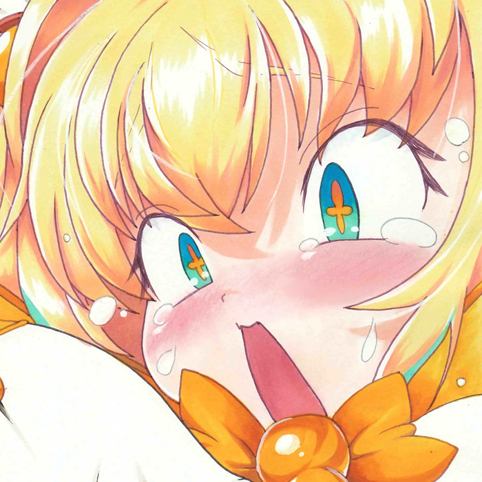 パインちゃんとかいうメスガキキャラwwwwwwwwwのトップ画像