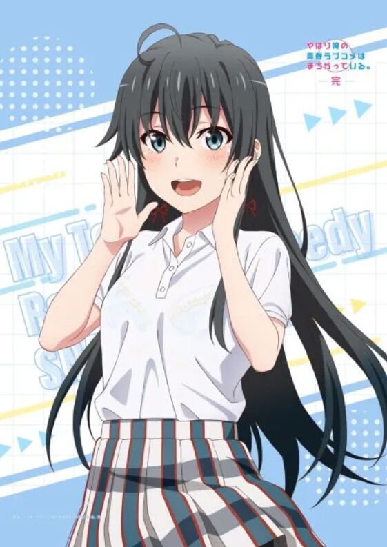 【画像】俺ガイルさん、露骨にエロで釣りにくるのトップ画像