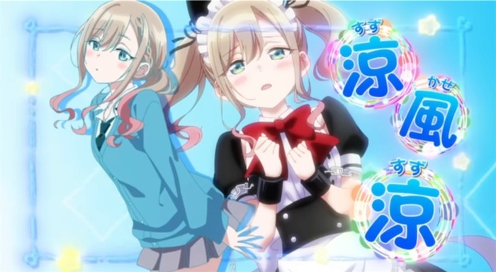 れな子が悪いと言われるけど他にも結構悪いのいるよなのトップ画像