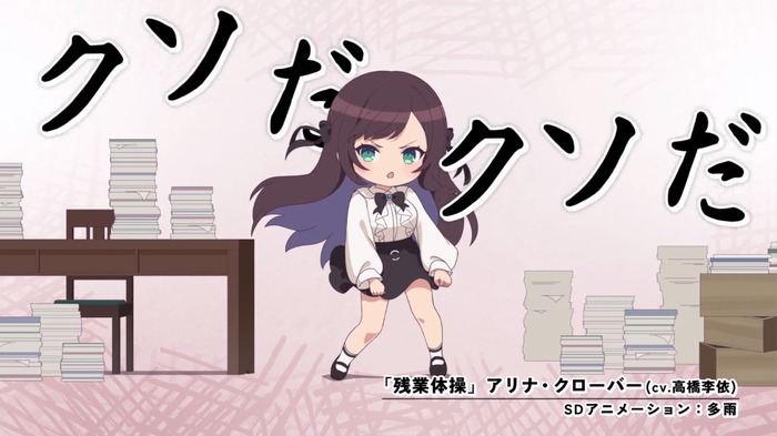 ギルド受付嬢のリンちゃん可愛いいいい(なおのトップ画像
