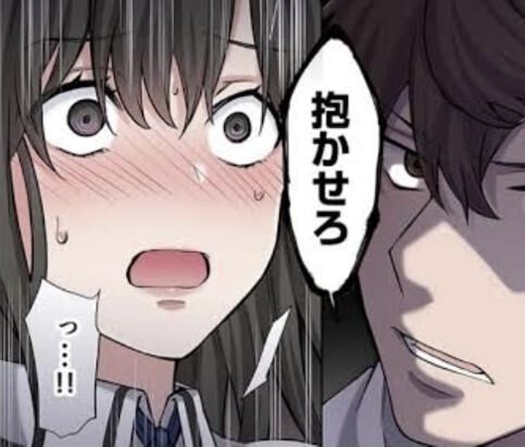 「抱かせろ」のゾンビアニメwwwwwwwwwのトップ画像