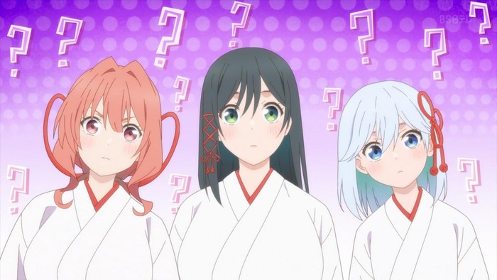 甘神さんちの縁結び 全キャラ集合で終わるのトップ画像