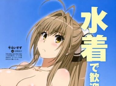 エロコラとかいう伝統文化wwwwwwwwwwwwのトップ画像