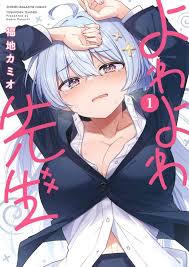 春アニメ豊作確定でワロタwwwwのトップ画像