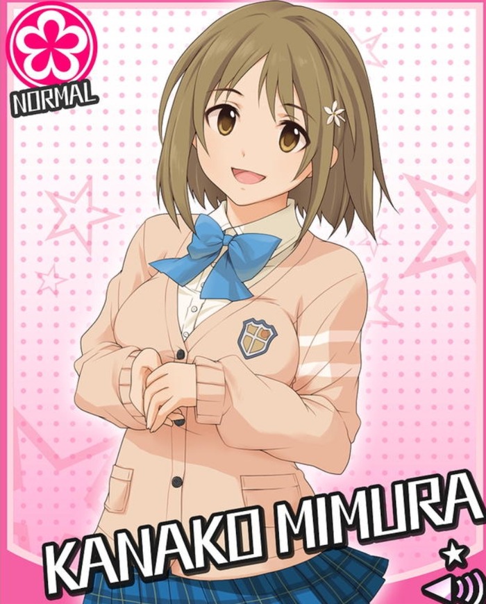 三村かな子とかいうキャラのトップ画像