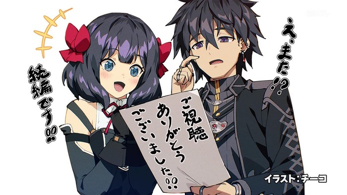 嘆きの亡霊は引退したい　続編決定wwwwwwwwwのトップ画像
