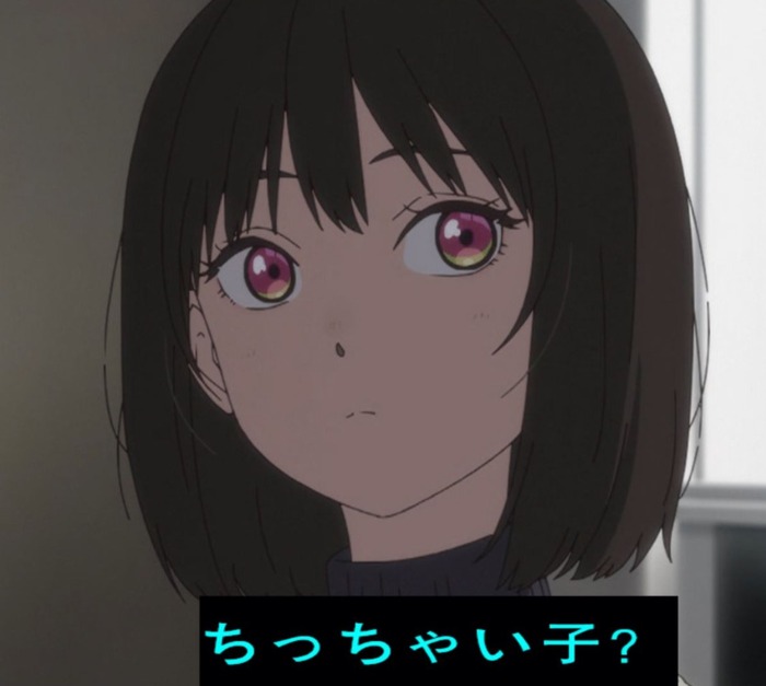 小佐内さんいいよねのトップ画像