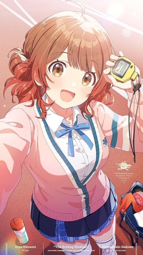 このフィジカル最強アイドルwwwwwwwwwのトップ画像