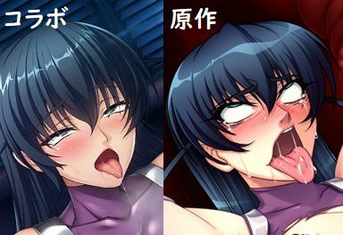 アヘ顔・オホ顔とかいうジャンルwwwwwwwwwのトップ画像