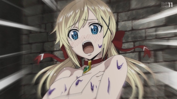 勇者が死んだ！ドスケベ水着すぎるwwwwwwwwwのトップ画像