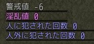 2014y05m18d_154503569