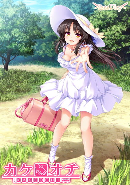 resize_image