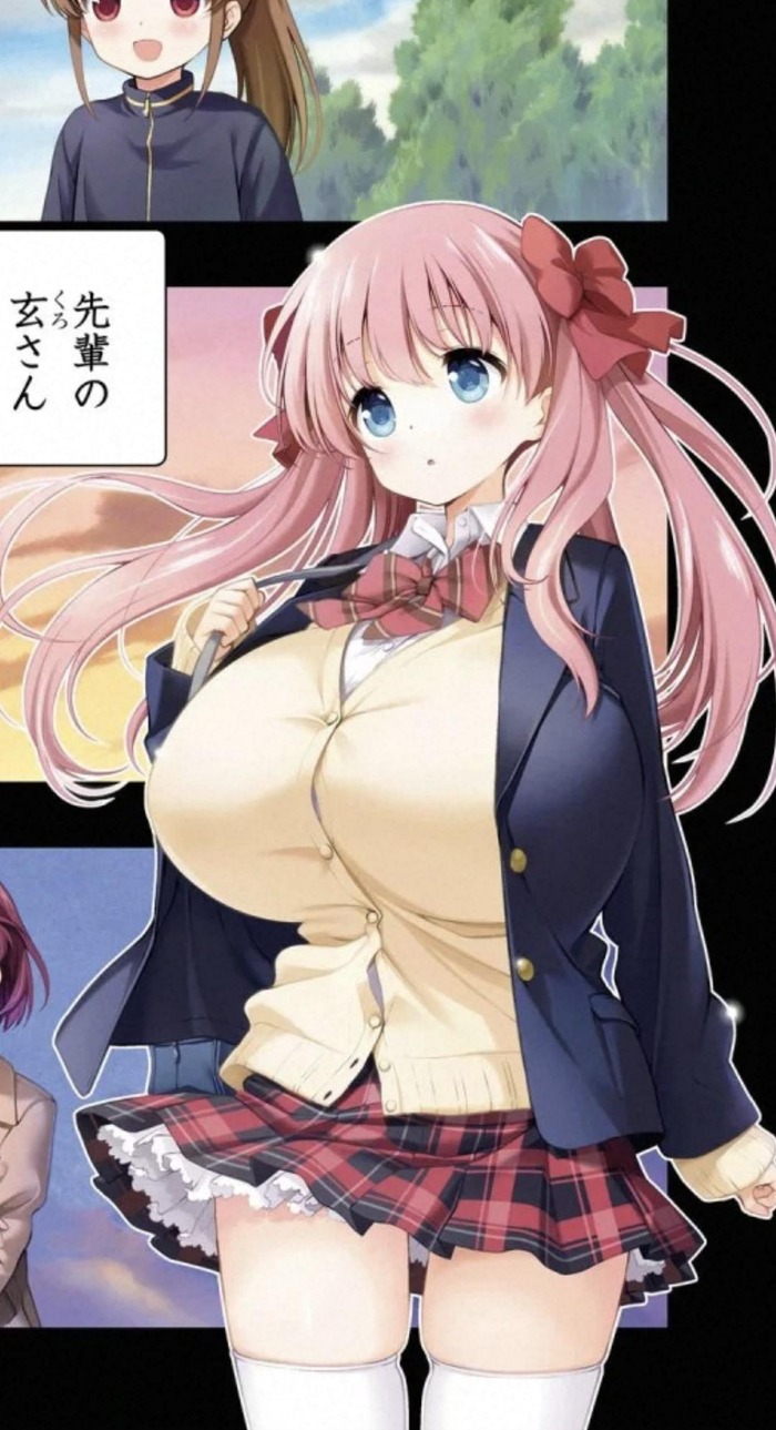 咲-saki-の原村和ちゃんのトップ画像